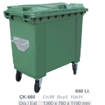 ÇK-660 660 Litre Çöp Konteyneri çöp kovası konteyneri